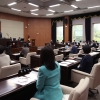 서초구의회 제3차 본회의 개최…구정 질문 답변 청취 및 추경 예결위 구성
