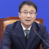 與 “이진숙, 국회를 극우 세력 준동의 장으로 변질시켜”