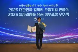 김성용 대표, 올해 일자리창출 정부포상 최고 훈격 ‘동탑산업훈장’ 수훈… 진인프라 ‘일자리 으뜸기업’ 2년 연속 선정