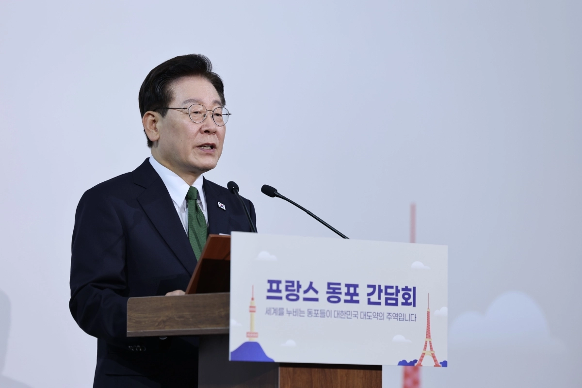이재명 대통령, 프랑스 동포간담회 격려사