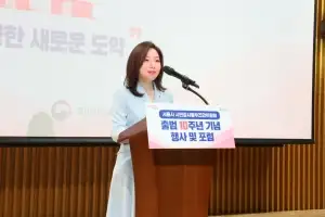 오현주 서울시의원 “시민감사옴부즈만위원회, 시민 목소리를 행정 변화로 연결해야”