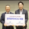 용산구, 국가철도공단 수도권본부와 ‘사회공헌’ 맞손