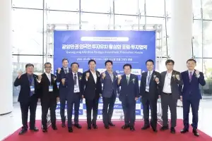 김정희 광양경자청 조합회의 의장 “투자협약은 시작···기업 성장 뒷받침 할 터”