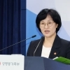 성평등 장관 “구글, 위법 확인되면 법적 책임 져야”