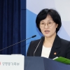 성평등 장관 “구글, 위법 확인되면 법적 책임 져야”