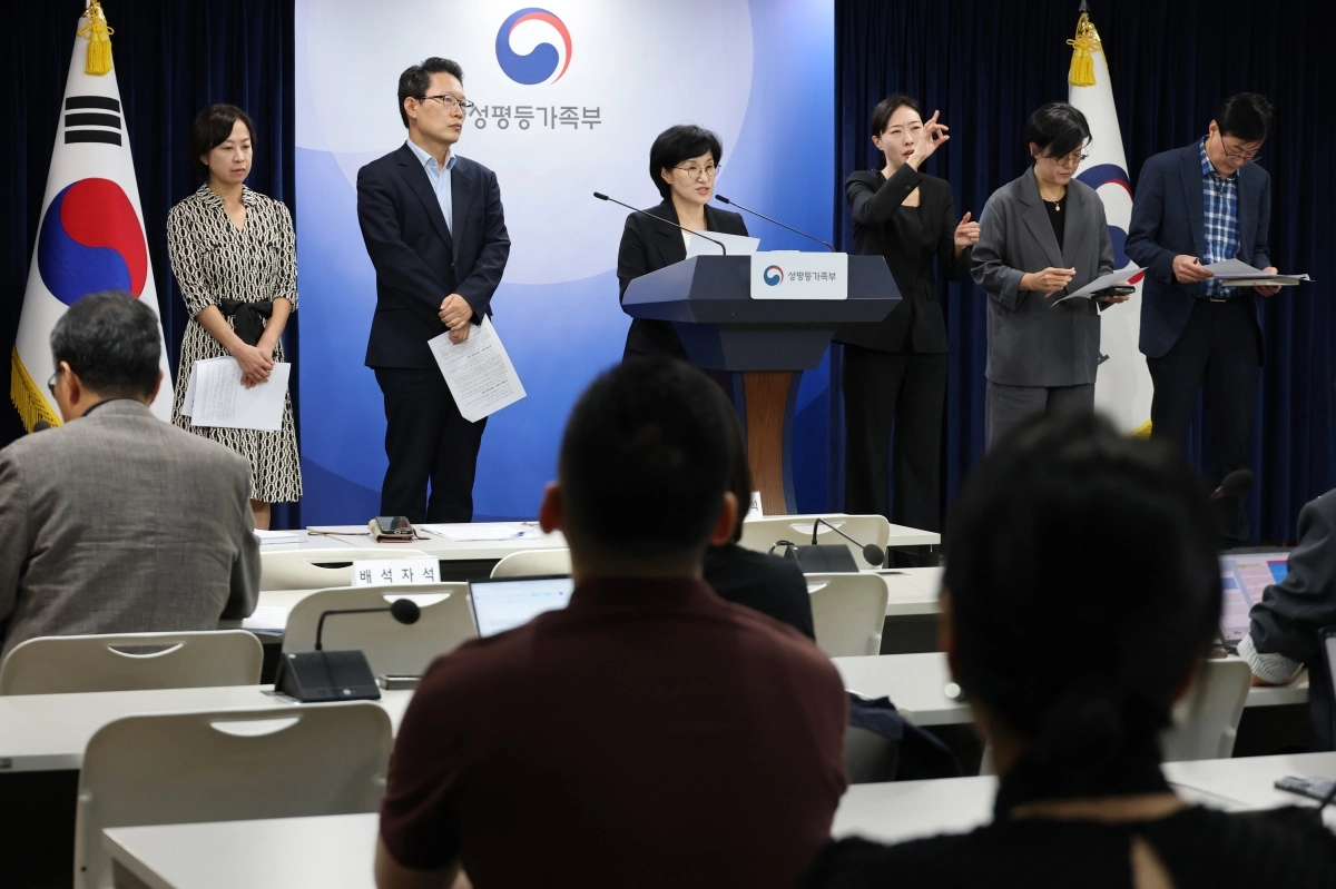 성평등가족부, 구글 디지털 성범죄 피해 정보 유출 관련 브리핑