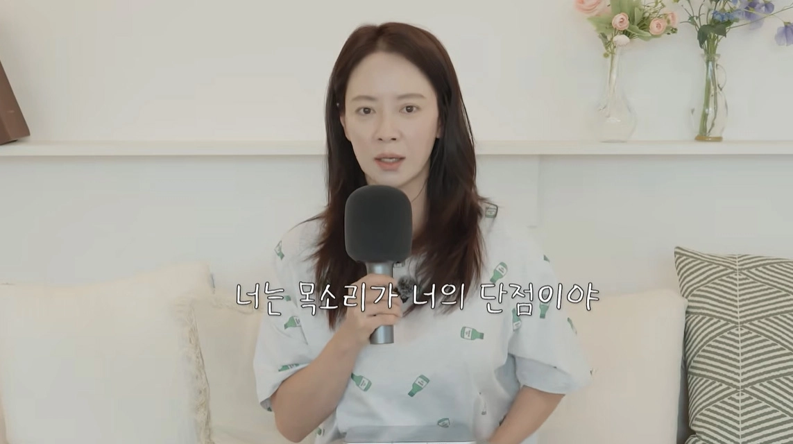 사진=송지효 유튜브 캡처