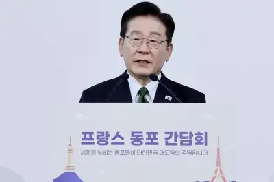 李대통령 “개인정보 유출…엄정 책임 묻고 제재 실효성 높여야”