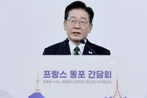 李대통령 “개인정보 유출…엄정 책임 묻고 제재 실효성 높여야”