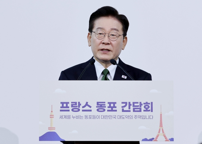 李대통령 “개인정보 유출…엄정 책임 묻고 제재 실효성 높여야”
