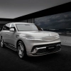 제네시스, 최상위 전기 SUV ‘GV90’ 국내 첫 공개…용인 수지서 특별전