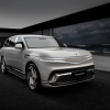제네시스, 최상위 전기 SUV ‘GV90’ 국내 첫 공개…용인 수지서 특별전