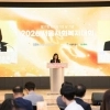thumbnail - 김경우 보건복지위원장, ‘2026 서울사회복지대회’ 참석