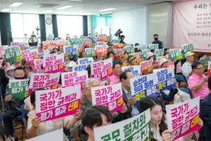 순천시민·사회단체 “의대설립 조속히 확정해야”···릴레이 성명 이어가