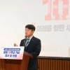 thumbnail - 이희동 서울시의원, 서울시 시민감사옴부즈만위원회 출범 10주년 기념 행사 및 포럼 참석