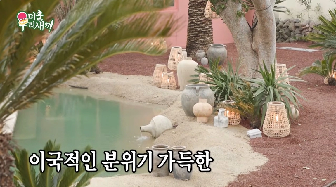 사진=SBS ‘미운 우리 새끼’ 캡처