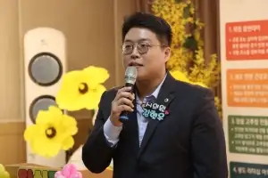 김현우 서울시의원, 성동구 주민총회 참석… “주민의 목소리로 만들어가는 성동, 주민이 주인되는 성동 만들 것”