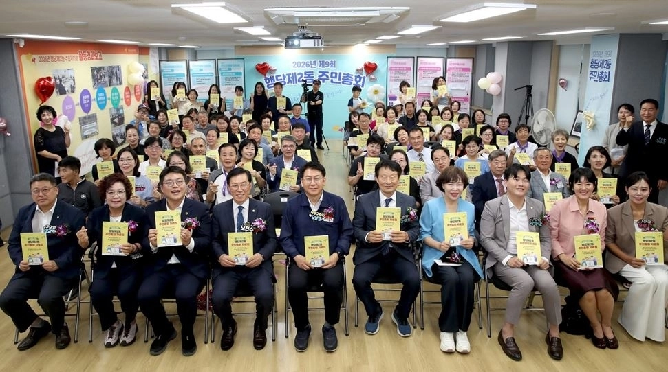 행당제1동 주민총회에 참석한 김현우 의원. 서울시의회 제공