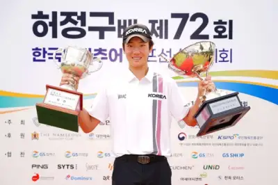손제이, 골프 아마 최강전 허정구배 우승