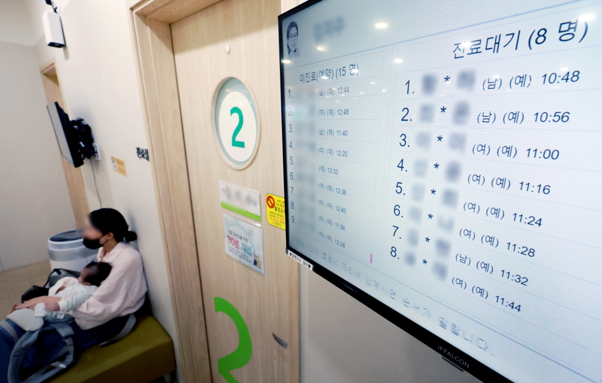 작년보다 한 달 앞당겨져···‘독감 유행주의보’ 발령