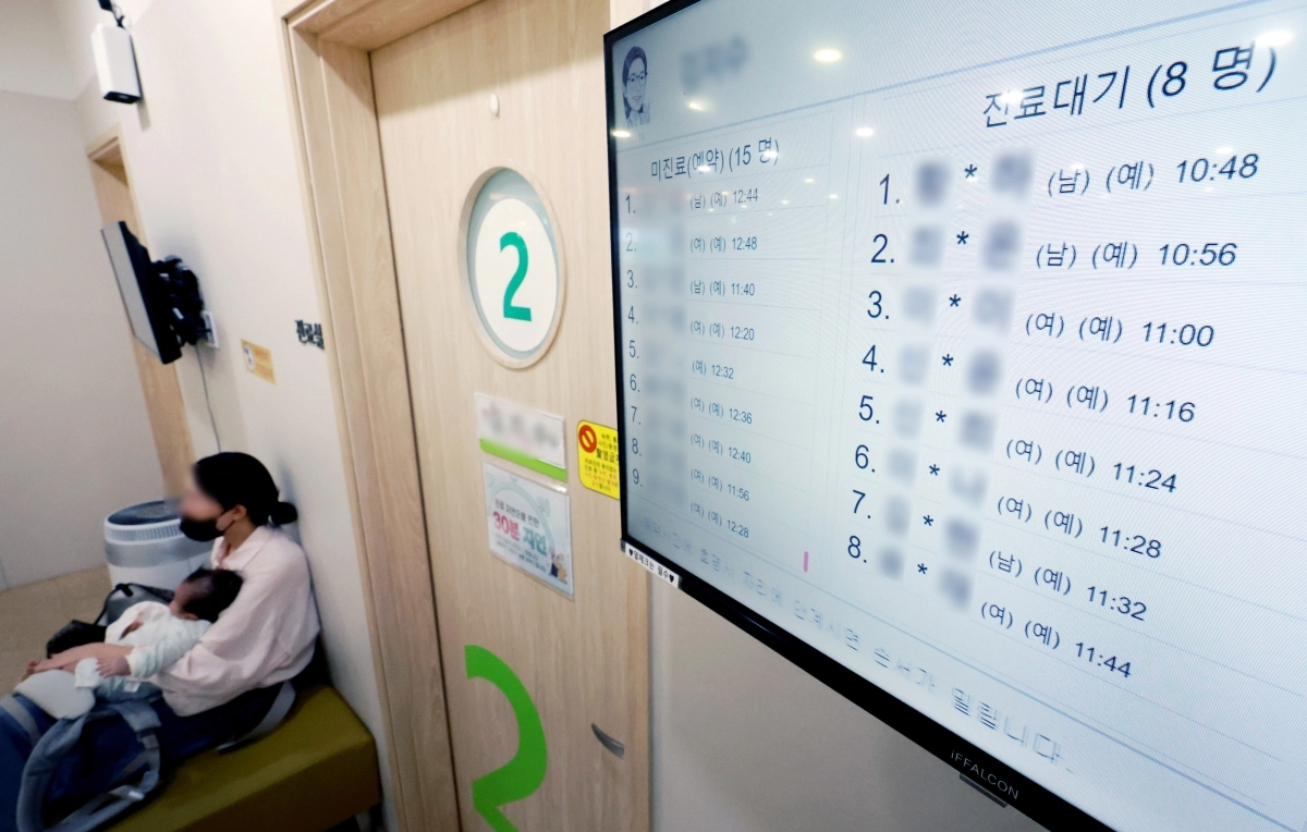 작년보다 한 달 앞당겨져···‘독감 유행주의보’ 발령