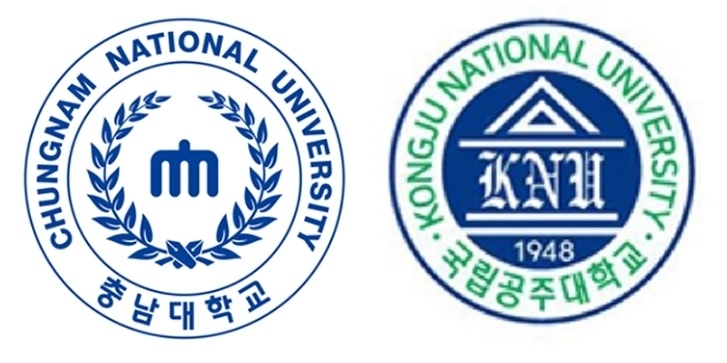 충남대와 공주대 로고. 서울신문DB