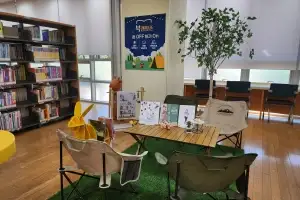 스마트폰은 잠시 안녕!…경기도교육청평생학습관, ‘폰 프리(Phone-free) 존’ 운영