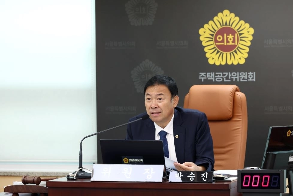 주택공간위원회 회의를 진행하고 있는 박승진 위원장. 서울시의회 제공