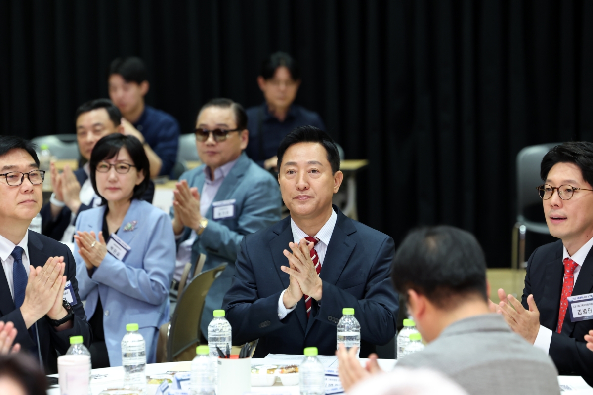 ‘G3 서울플랜’ 오세훈 시장