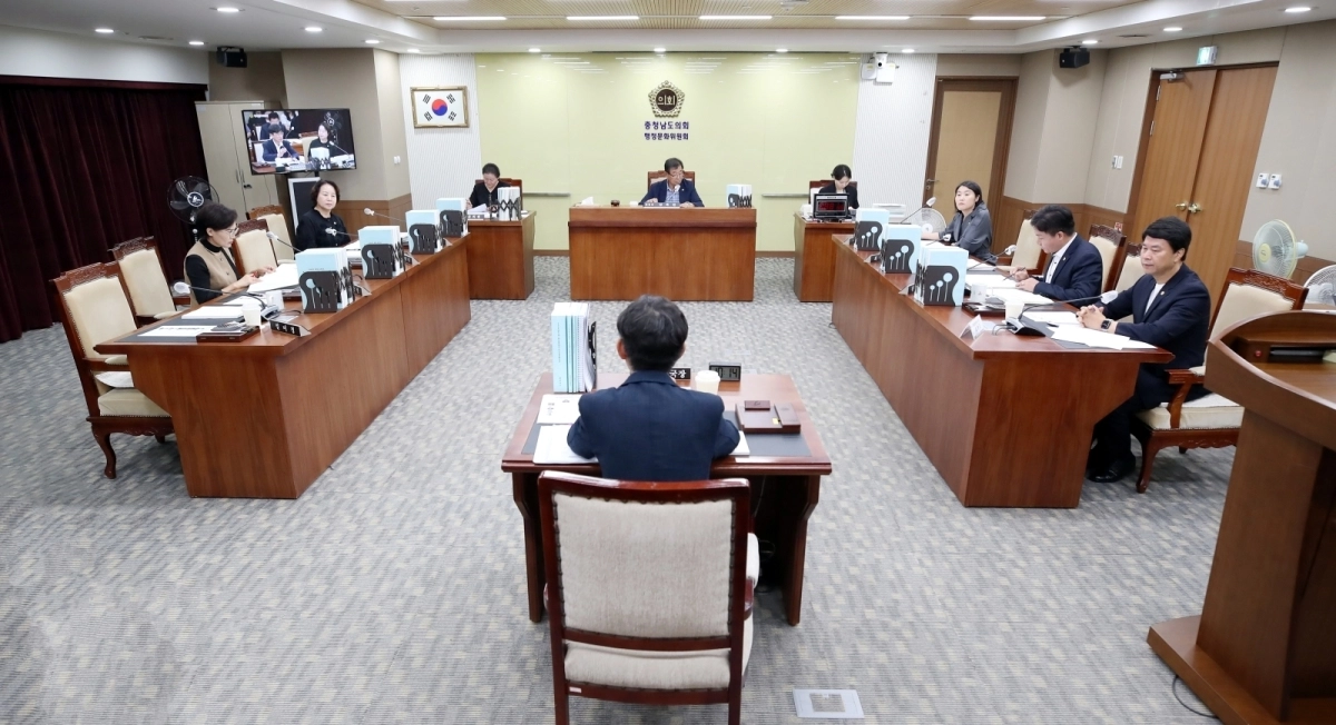 충남도의회 제371회 임시회 행정문화위원회 심의가 열리고 있다. 도의회 제공