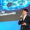 제주 찾은 하정우 AI전략위 부위원장… “제주 강점과 AX 결합땐 큰 시너지 낼 것”
