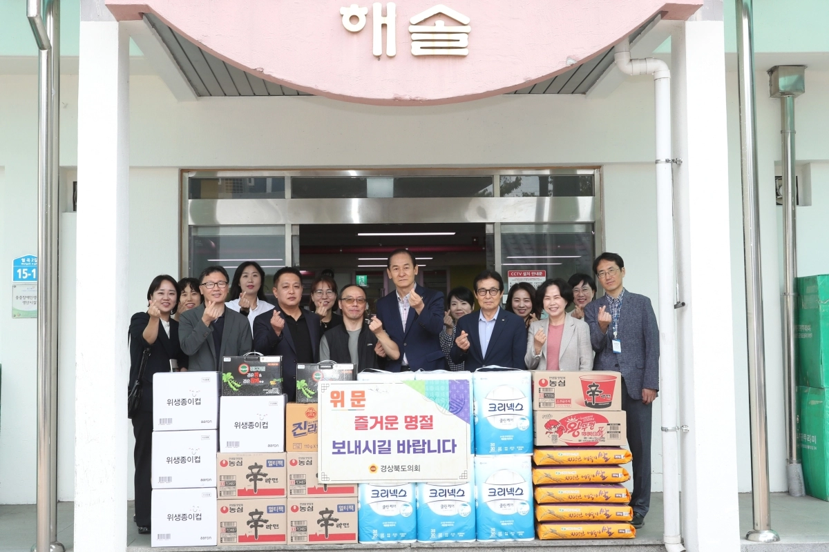 지난 10일 청도군장애인보호작업장을 방문한 이종평 의원. 경북도의회 제공