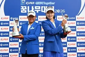 강서연, KLPGA-삼천리 투게더 꿈나무대회 우승