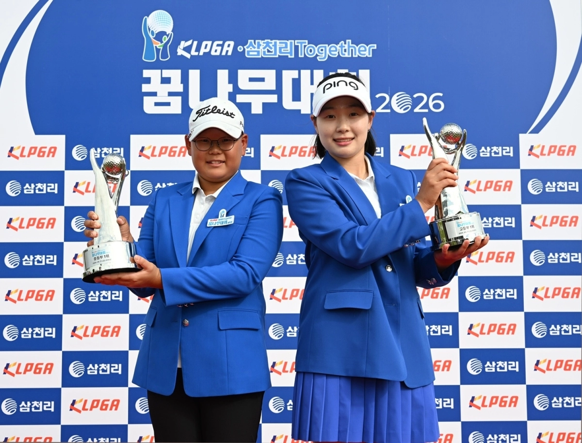 강서연(오른쪽)과 용현정. 삼천리 제공.