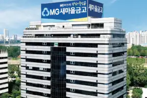 새마을금고, ‘소비자 중심’ 금융상품 판매 과정 정비한다