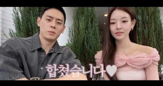 이관희 유시은. 유튜브 채널 ‘유시은’ 캡처