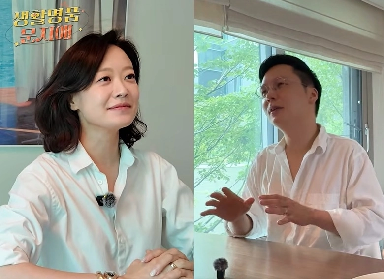 MBC 아나운서 출신 문지애 전종환 부부가 명절에 시댁에 가지 않는다고 밝혔다. 유튜브 채널 ‘생활명품 문지애’ 캡처