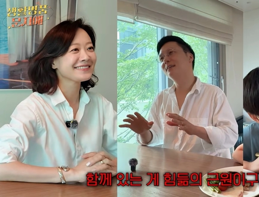 MBC 아나운서 출신 문지애 전종환 부부가 명절에 시댁에 가지 않는다고 밝혔다. 유튜브 채널 ‘생활명품 문지애’ 캡처