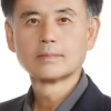 검찰 보완수사권 폐지와 공인탐정 법제화
