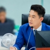 전석훈 경기도의원 “중국 상해 GBC 직접 가보니 안내판도 없어… 수출 지원 먹통에 현장 직원 전원 부재”