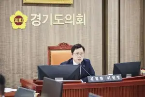 김철환 경기도의원 “도민 안전 직결된 재난예방 예산 감액 재검토돼야”… 하천 유지관리 예산 복원 촉구