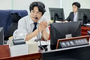 박상현 경기도의원, 조례안 심사서 현장중심 정책 제안… “제정 취지 살려 실질적 성과로 이어져야”