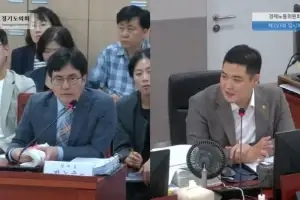 최민 경기도의원, 경기신보 손실보전금 163억원 전액 감액 질타