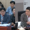 최민 경기도의원, 경기신보 손실보전금 163억원 전액 감액 질타