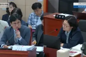 유수연 경기도의원, 소상공인 추경예산 감액에 성과 검증과 지원 공백 대책 요구