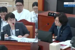 유수연 경기도의원, 햇빛발전·통합돌봄 사업 표류에 적극적 대안 마련 촉구