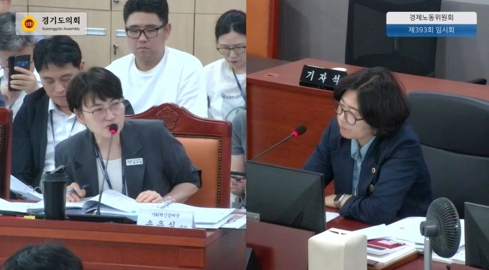 ▲ 지난 9일 열린 경기도의회 2026년 제2회 추가경정예산안 경제노동위원회 사회혁신경제국 심사에서 질의하는 유수연 의운(사진=경기도의회)