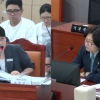 유수연 경기도의원, 햇빛발전·통합돌봄 사업 표류에 적극적 대안 마련 촉구