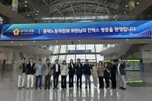 경기도의회 경제노동위원회, 킨텍스 현장 찾아 전시산업 및 제3전시장 건립 현황 점검