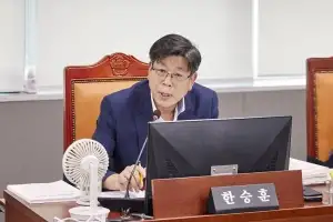 한승훈 경기도의원 “경부선 지하화·평택역 환승센터 적기 추진하고 평택항만공사는 자구책 마련해야”